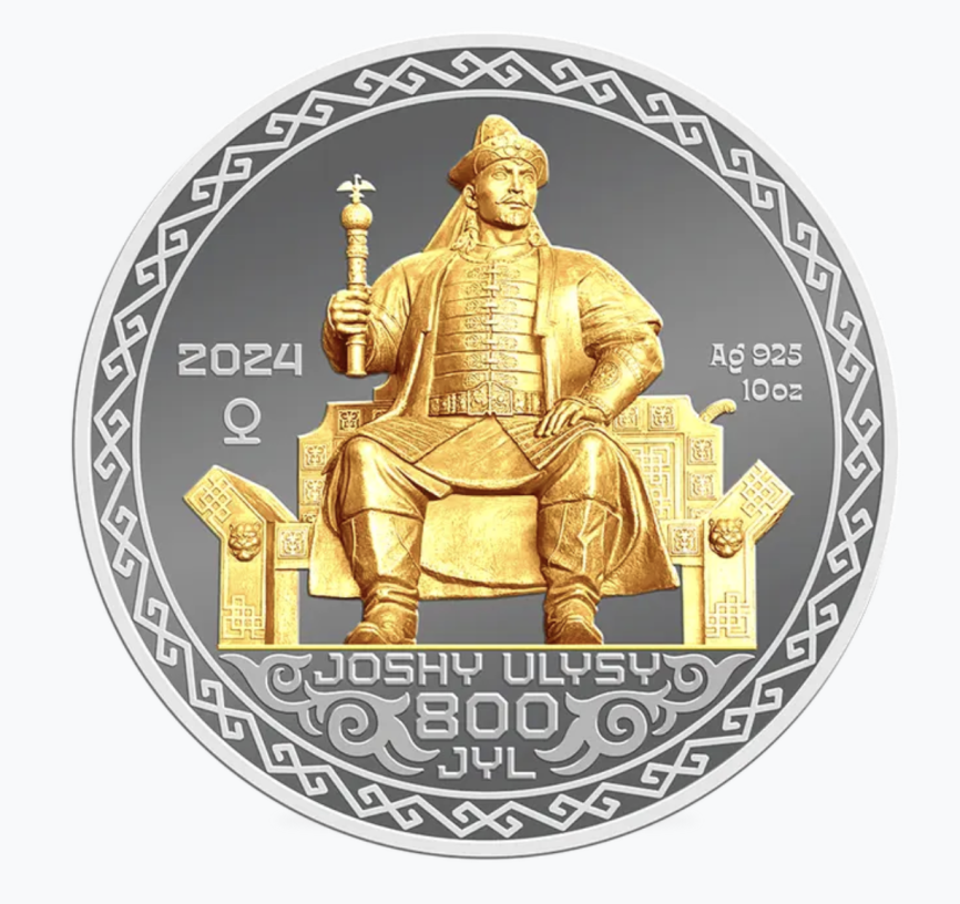 Улус Джучи. 800 лет (Золотая Орда) 10 oz, номинал 2000 тенге фото 1