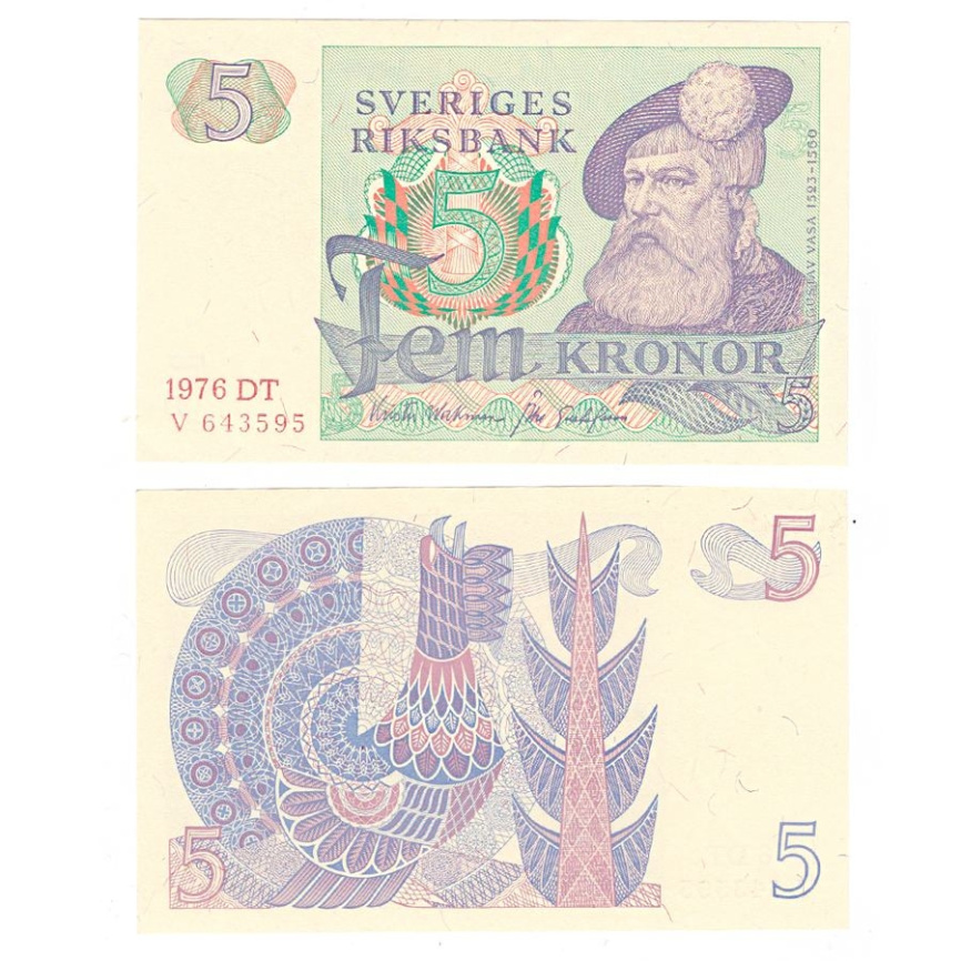 Швеция 5 крон 1965-1981 года фото 1