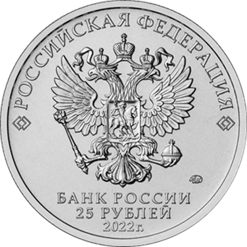Иван Царевич и серый волк (цветная) - Российская (советская) мультипликация фото 2