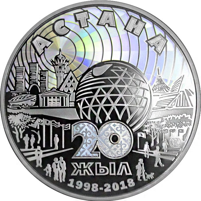 Астана - 20 лет, 5000 тенге, 1000 гр. фото 1