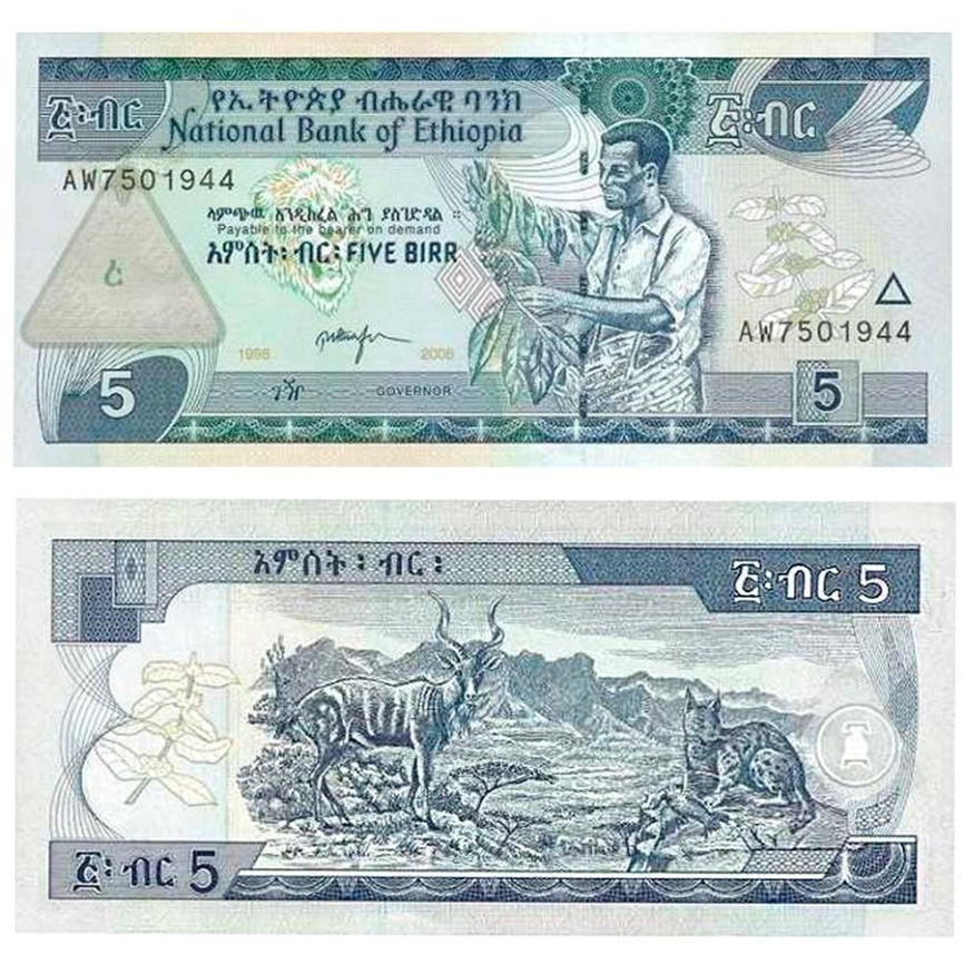 Эфиопия 5 бирр 1997-2017 годов фото 1