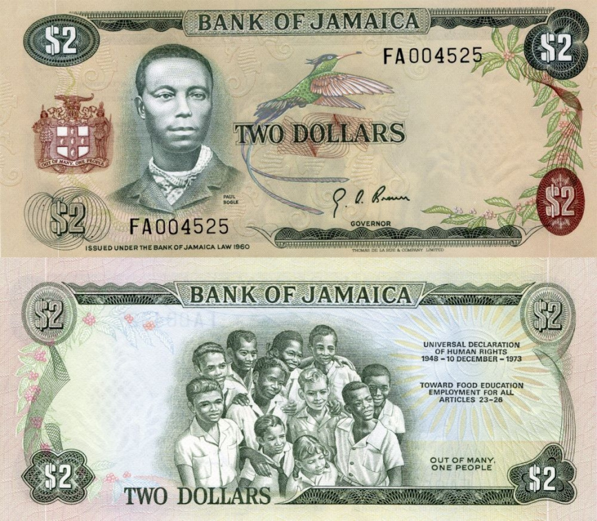 Ямайка, 2 доллара, 1992 год фото 1