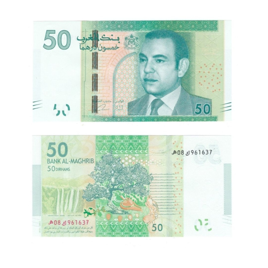 Марокко 50 дирхамов 2012 год фото 1