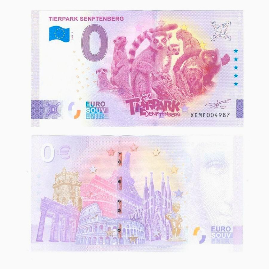 0 евро (euro) сувенирные -  Зоопарк Зенфтенберг фото 1
