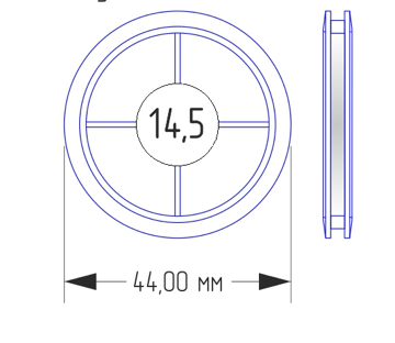 Капсула для монет 14,5 мм фото 1