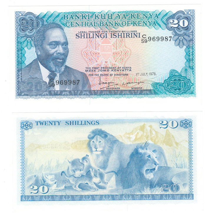 Кения 20 шиллингов 1978 год фото 1