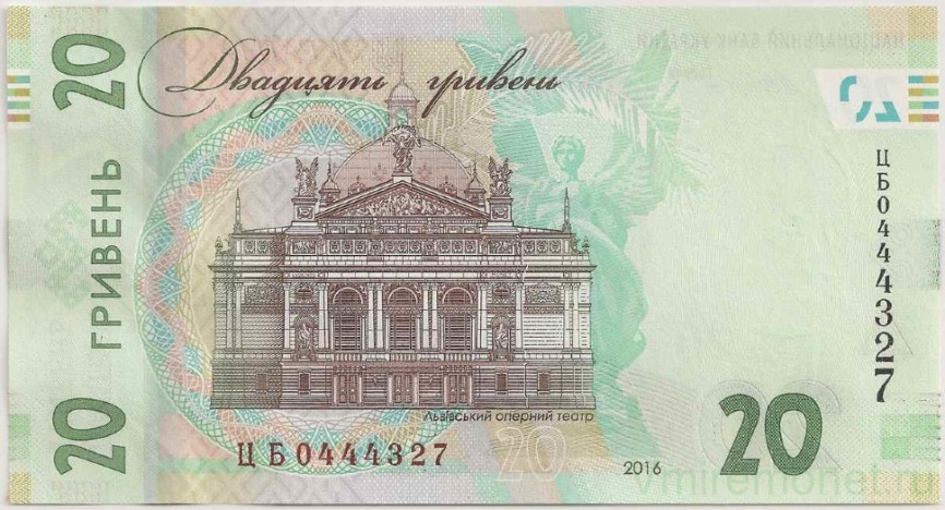 160 лет с рождения Ивана Франко (в блистере)- 20 гривен, Украина, 2016 год фото 4