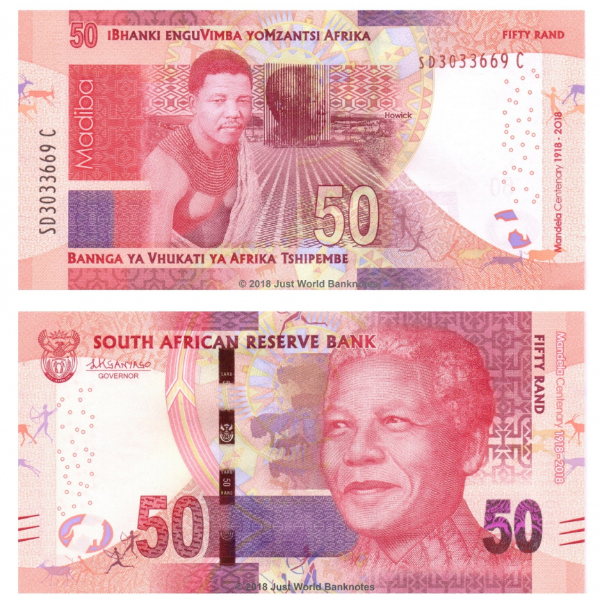 ЮАР, 50 рандов, 2018 год (Нельсон Мандела) фото 1