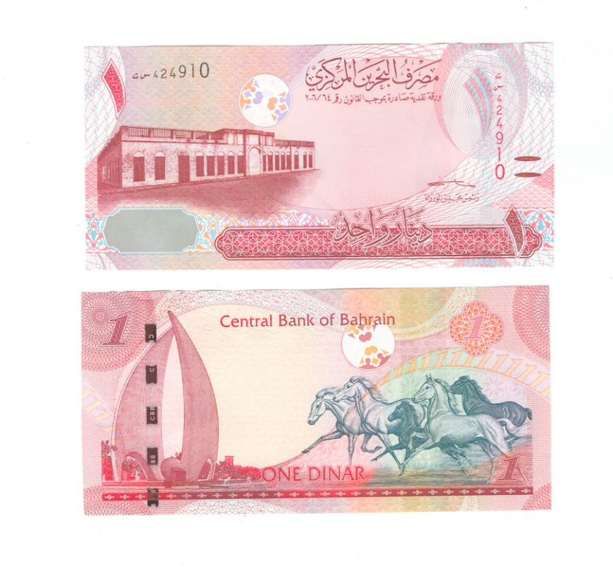 Бахрейн 1 динар 2006 (2016) год фото 1