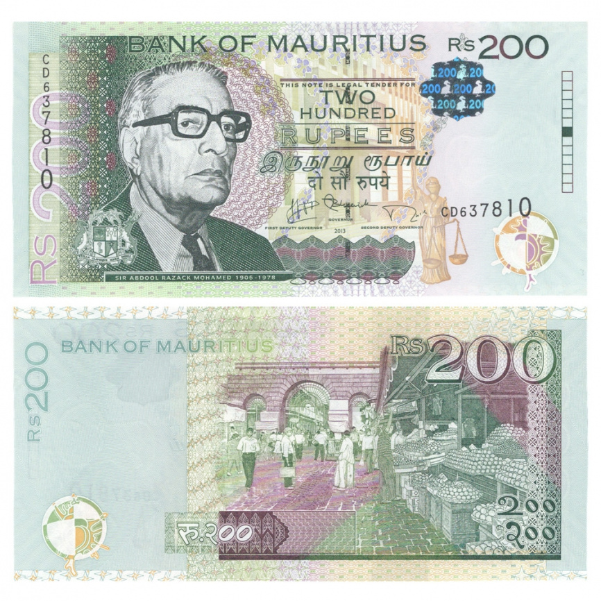 Маврикий 200 рупий 2013 год фото 1