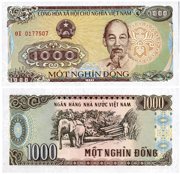 Вьетнам, 1000 донг, 1988 год фото 1