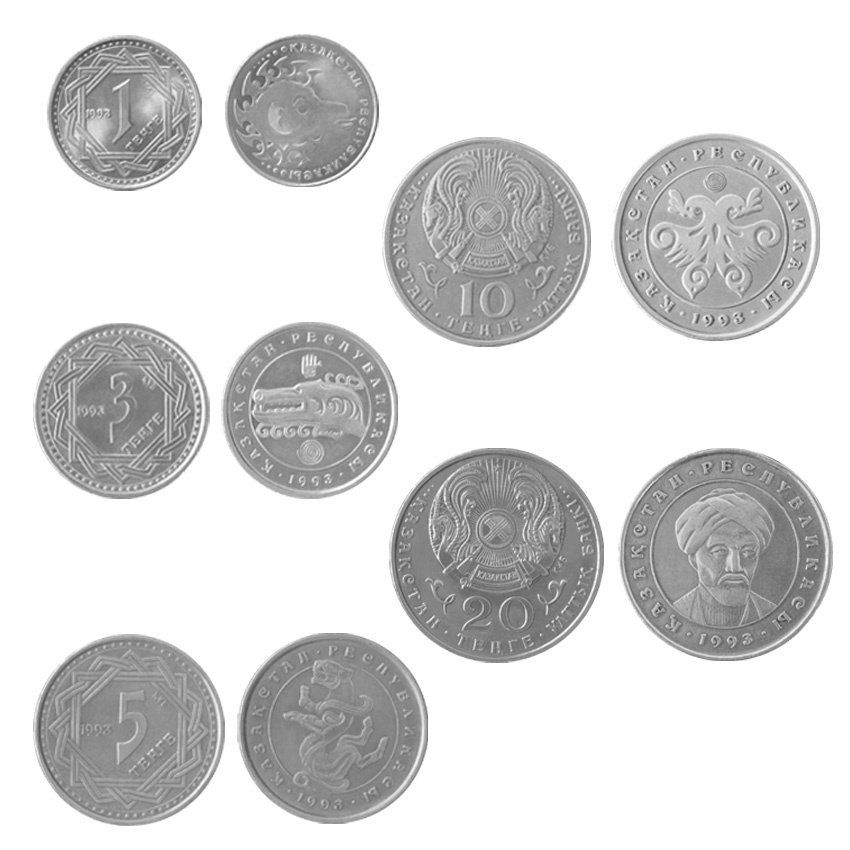 Набор циркуляционных монет 1993 года фото 1