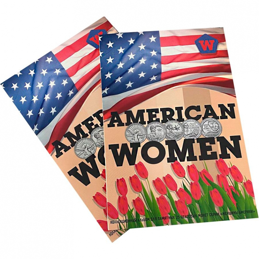 Альбом "Женщины Америки" (капсульный) фото 1