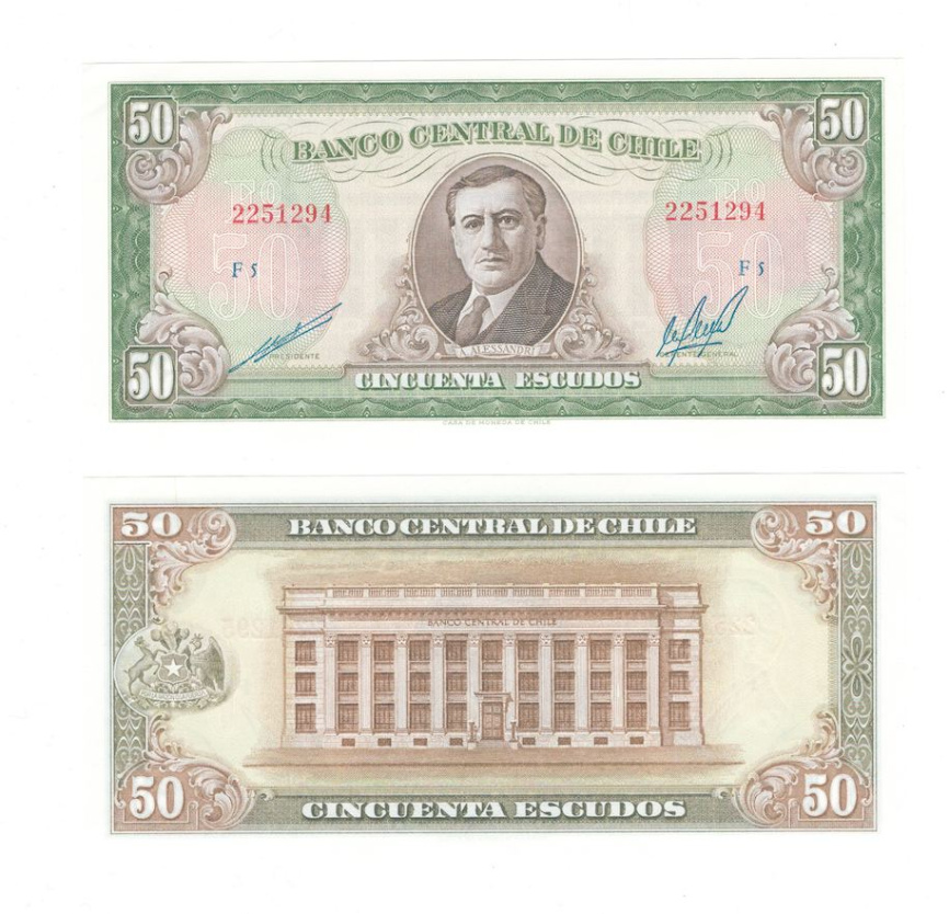 Чили 50 эскудо 1962 год фото 1
