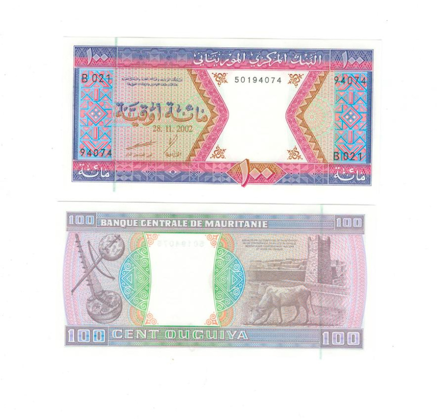 Мавритания 100 угий 2002 год фото 1
