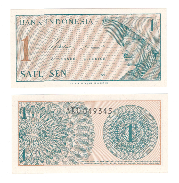 Индонезия 1 сен 1964 год фото 1