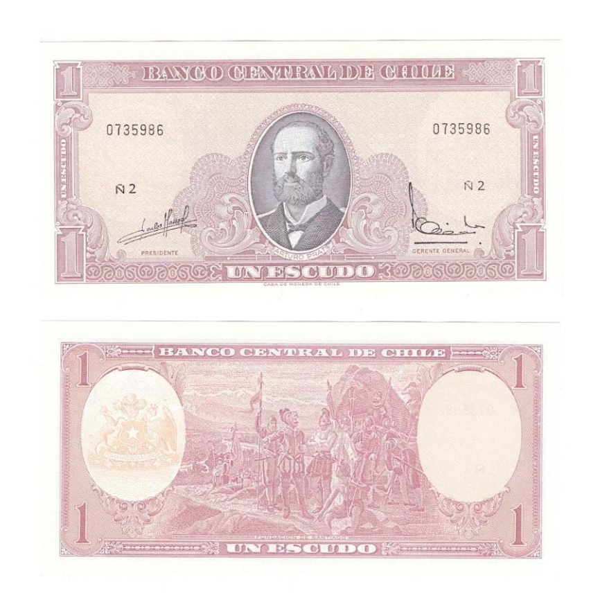 Чили 1 эскудо 1964 год фото 1