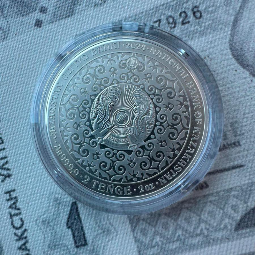 Инвестиционная KOKBORI (Кокбори) 2oz UNC - 2 тенге 2024 год фото 3
