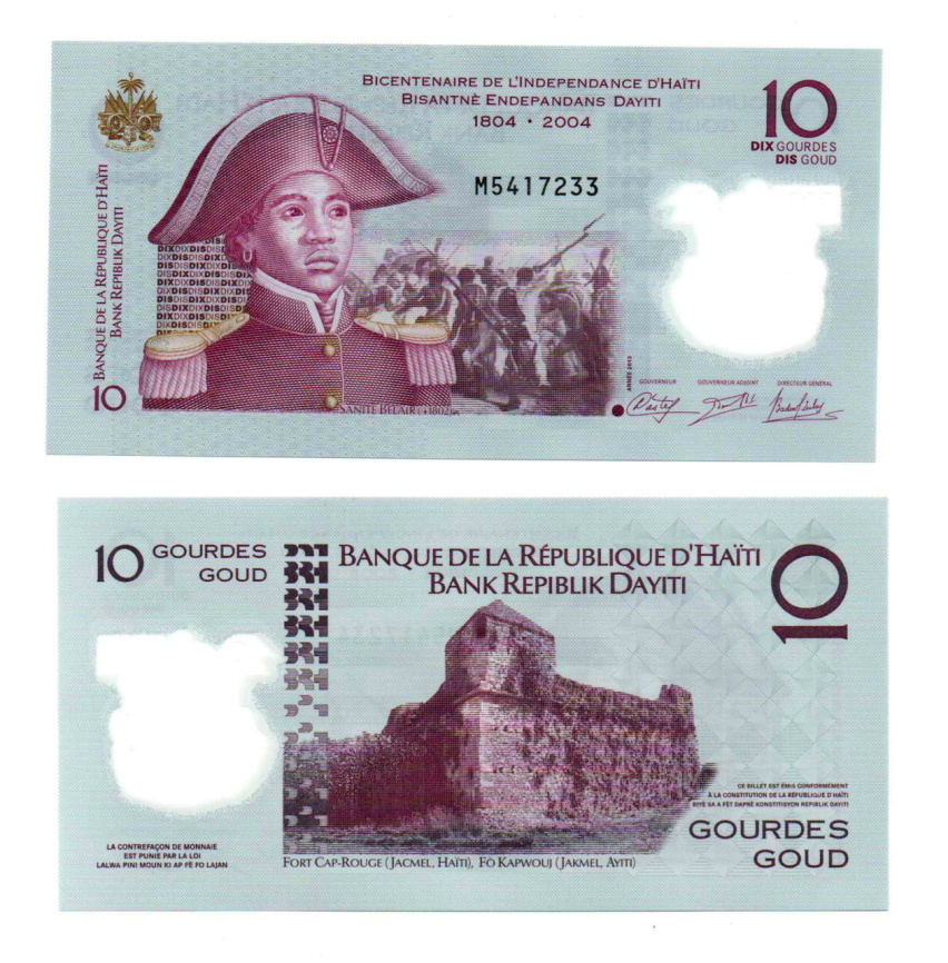 Гаити 10 гурдов 2013 год (юбилейная, полимер) фото 1