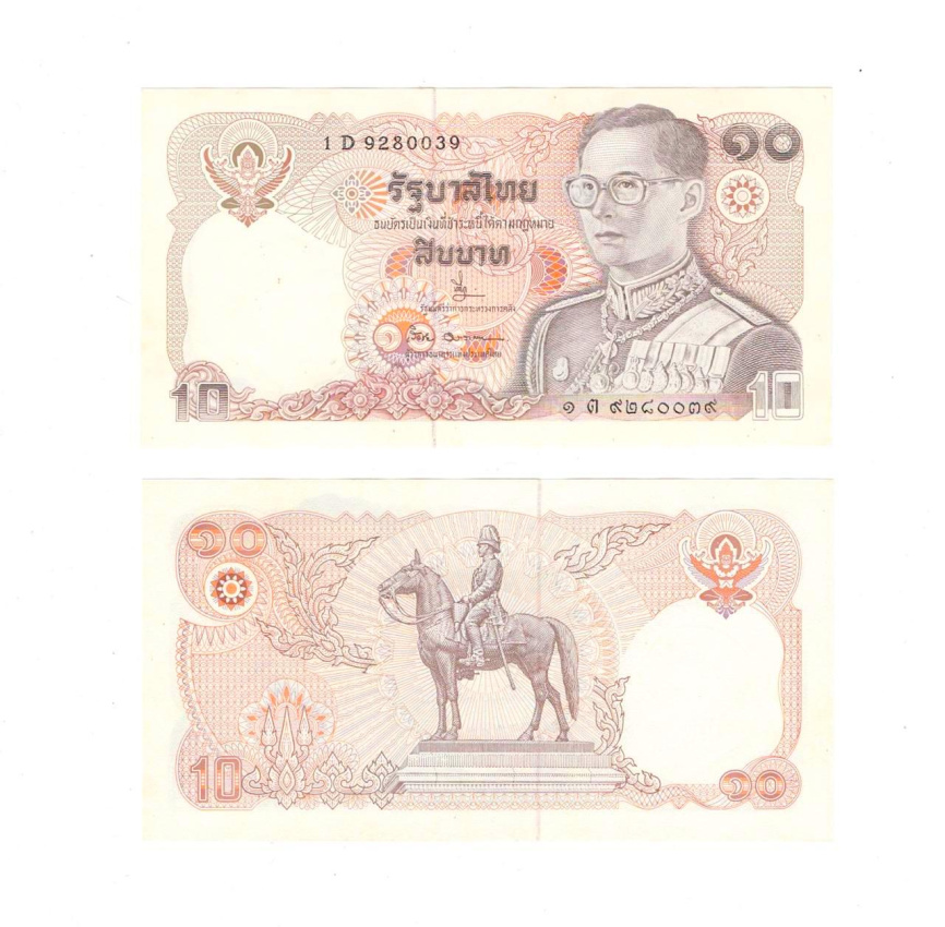 Таиланд 10 бат 1980 год фото 1
