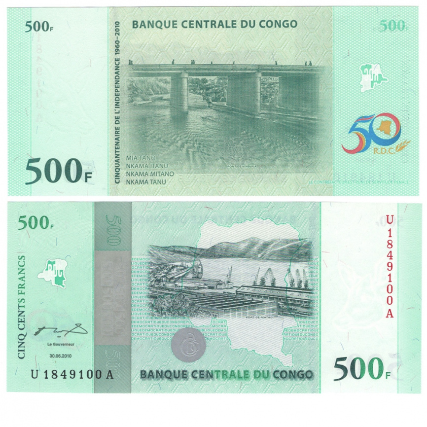 Конго 500 франков 2010 год фото 1