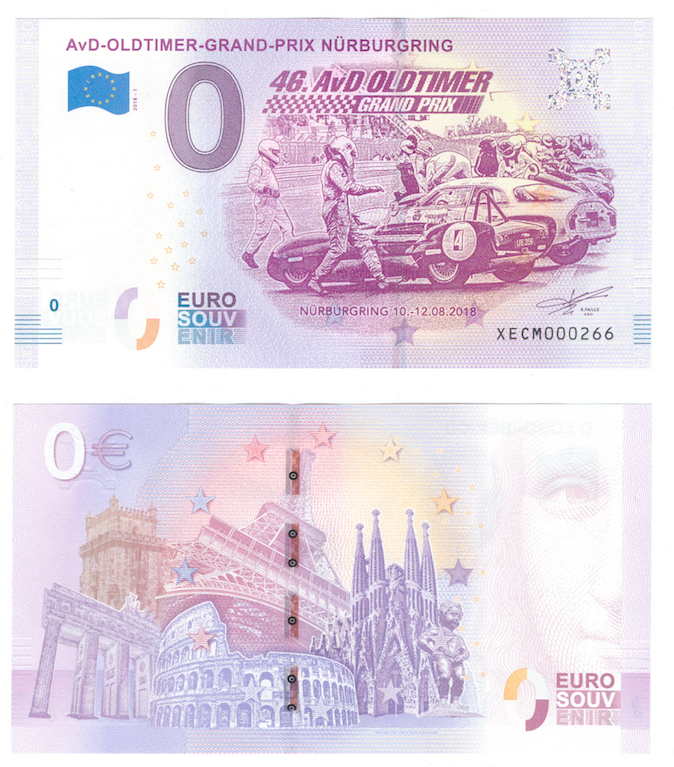 0 евро (euro) сувенирные - Гонка «Олдтаймер Гран-при» Нюрбургринг, 2018 год фото 1