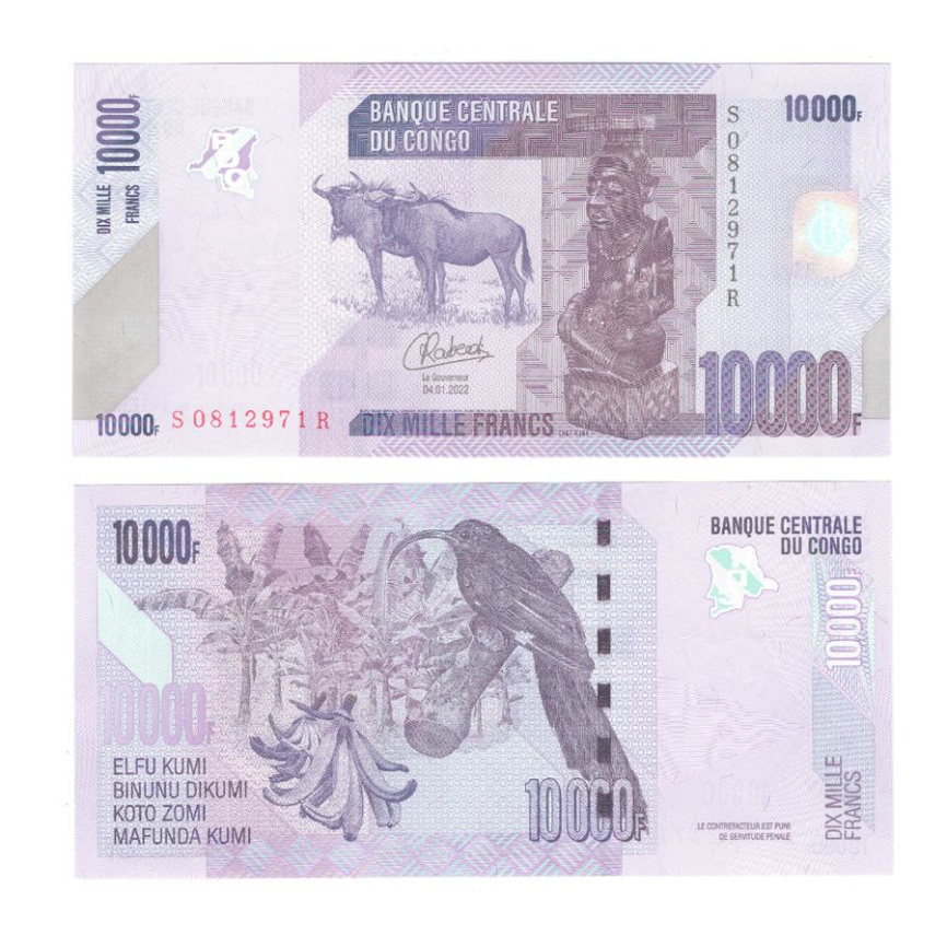 Конго 10000 франков 2006-2022 гг фото 1