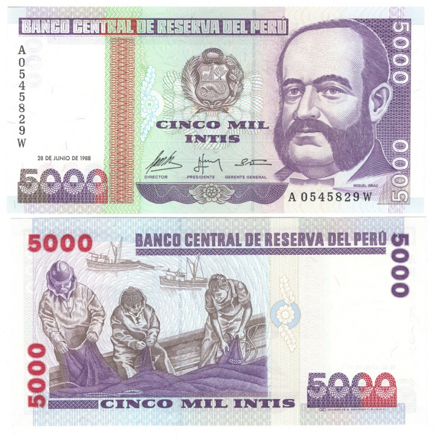 Перу 5 000 инти 1988 год фото 1