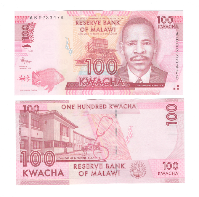 Малави 100 квача 2012 год фото 1