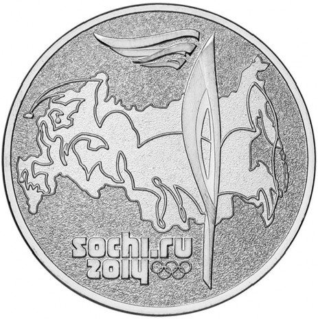 Олимпиада в Сочи "Факел" - 25 рублей, Россия, 2014 год фото 1