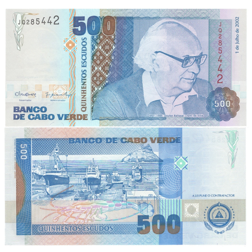 Кабо-Верде 500 эскудо 2002 год фото 1