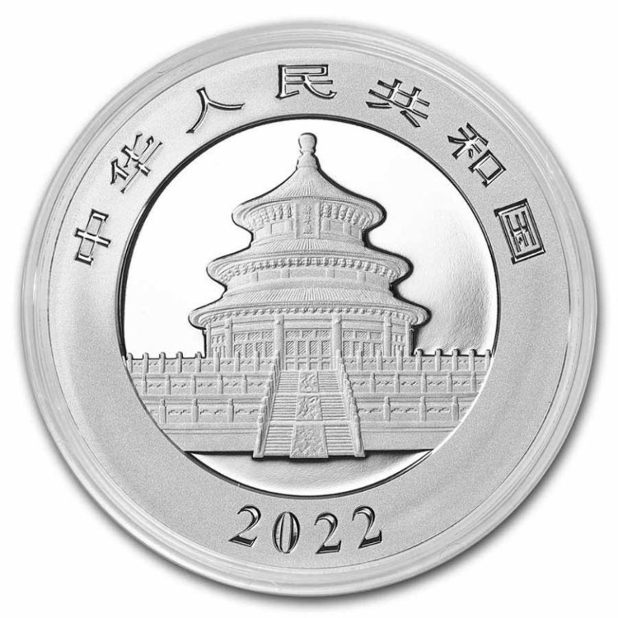 Cеребряная монета 2022 — Китайская панда фото 2