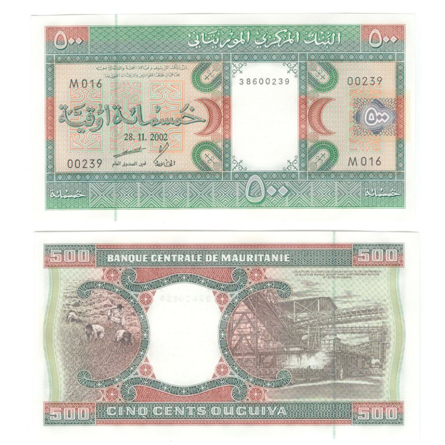 Мавритания 500 угий 1999-2002 фото 1