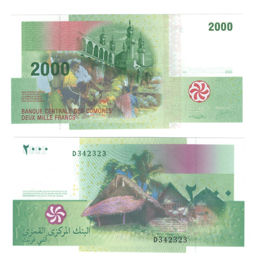 Коморские острова 2000 франков 2005 год фото 1
