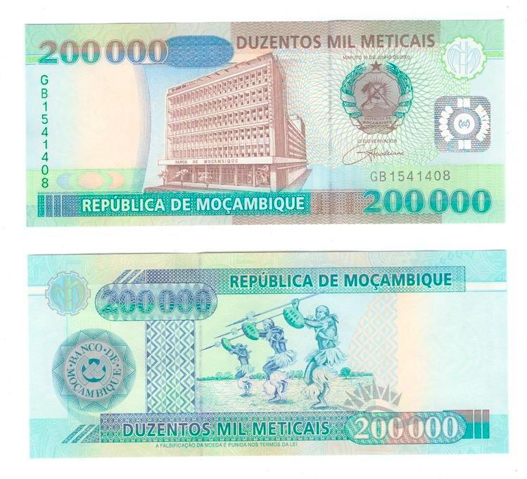 Мозамбик 200000 метикал 2003 год фото 1