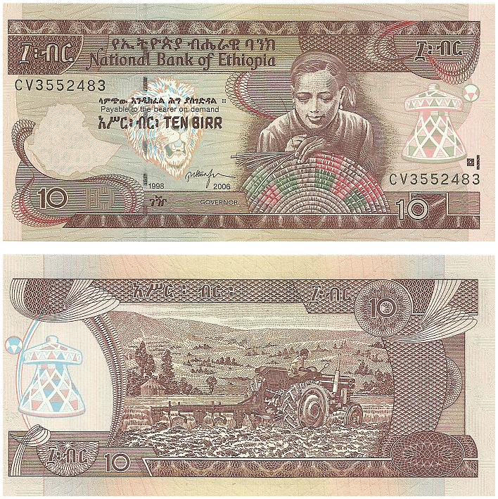 Эфиопия, 10 бирр, 2006 год фото 1
