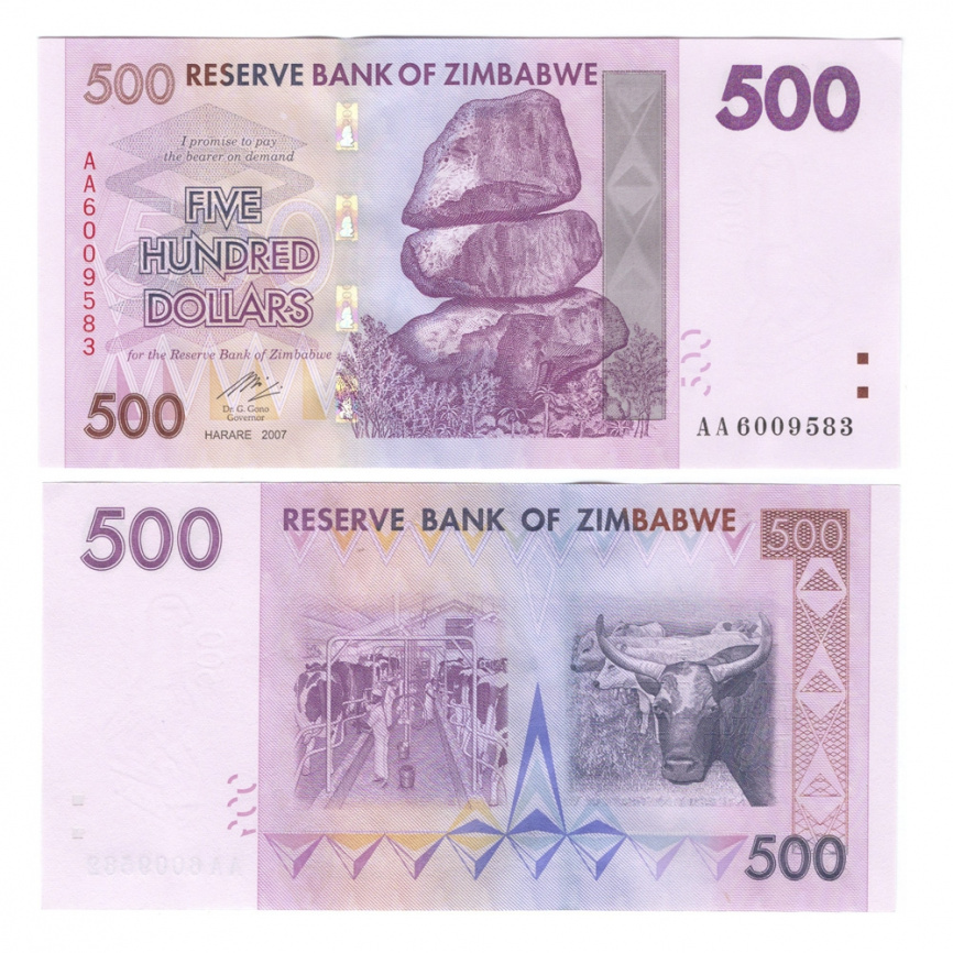 Зимбабве 500 долларов 2007 год фото 1