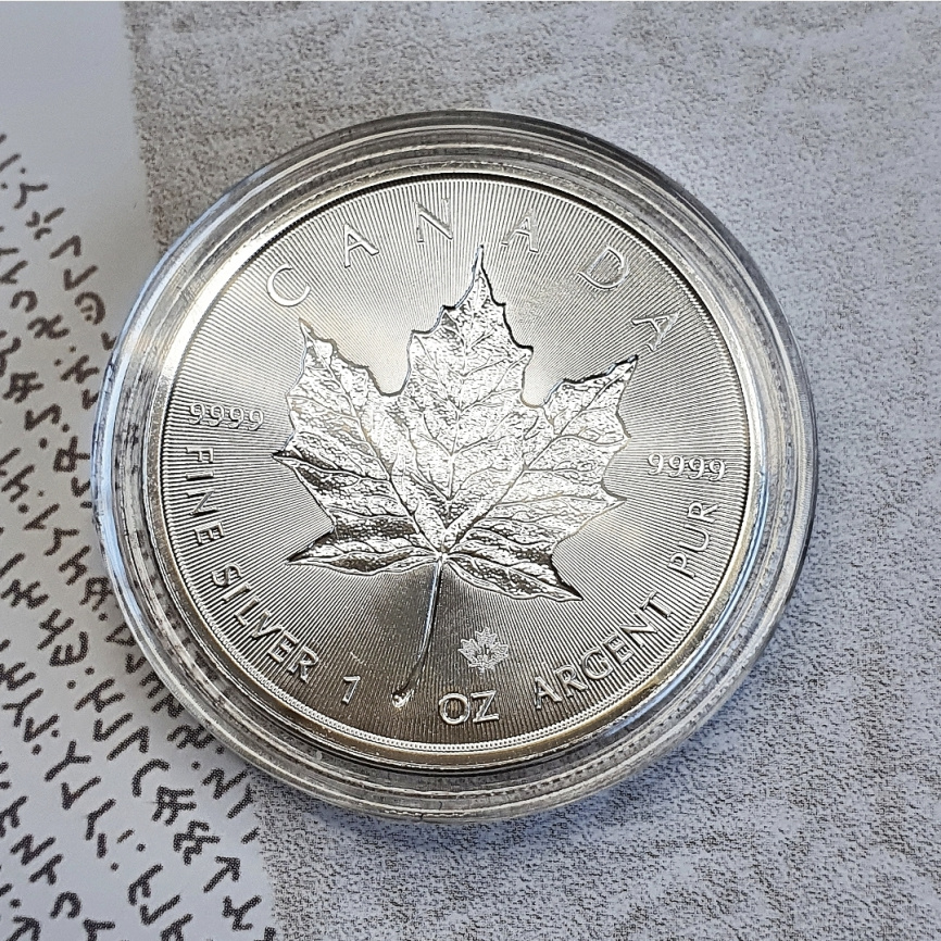 Кленовый лист - Канада, серебро, 5 долларов фото 4