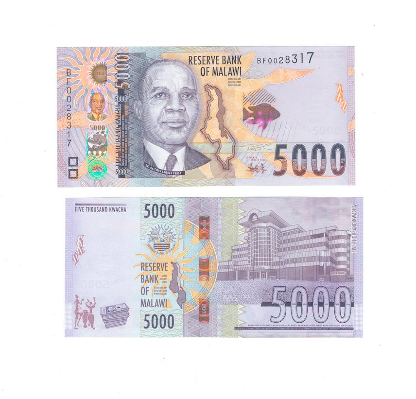 Малави 5000 квач 2021-2023 гг фото 1