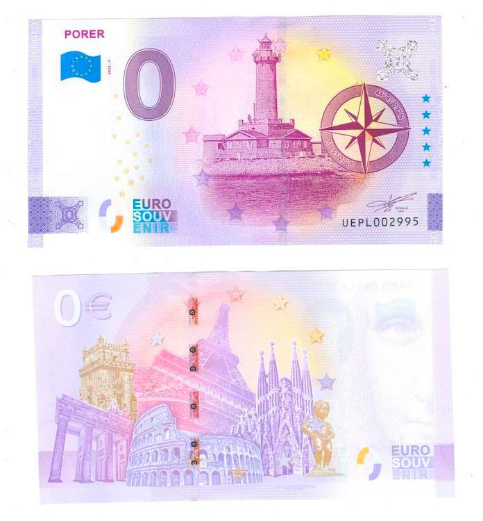 0 евро (euro) сувенирные - Маяк Порер (Хорватия) фото 1