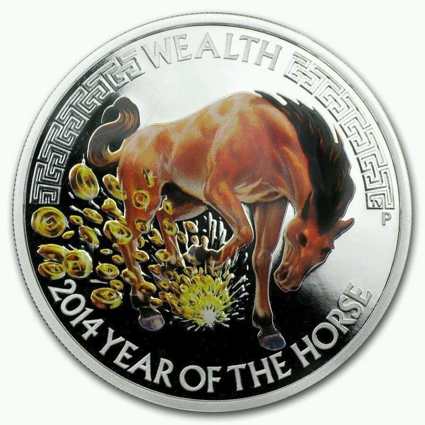 Год лошади 2014 WEALTH (Богатство), Лунный календарь на удачу - Тувалу фото 1