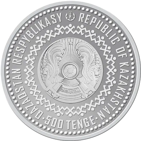 Тогызкумалак (proof), серия "Обряды и нац. игры РК" фото 2