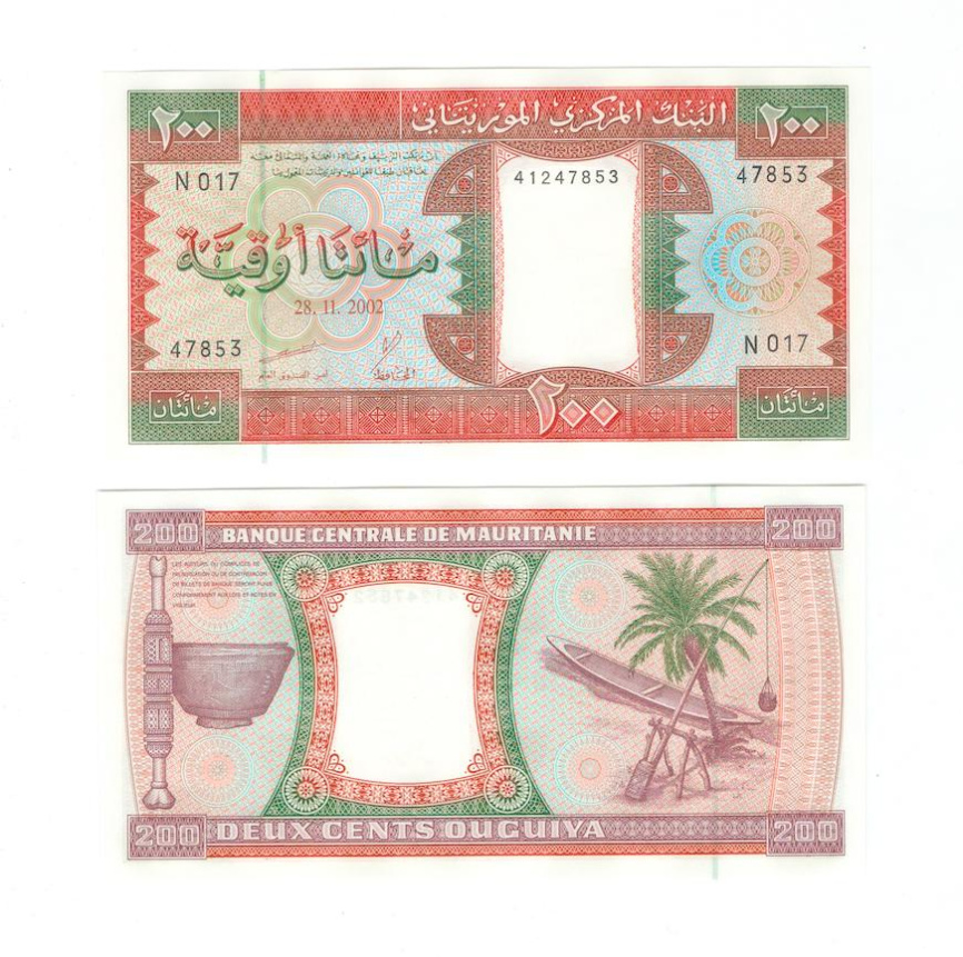 Мавритания 200 угий 2002 год фото 1