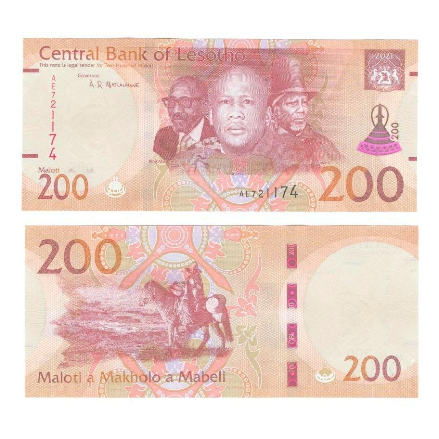 Лесото 200 малоти 2021 год фото 1