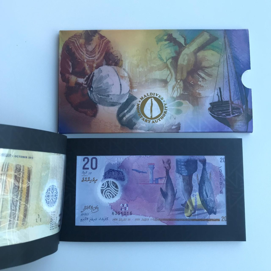 Набор банкнот Мальдивы 2015 год (редкий, тираж 365 шт.) фото 4