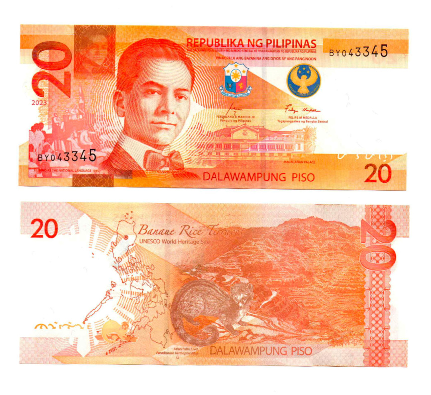 Филиппины 20 песо 2023 год (новая эмблема банка) фото 1