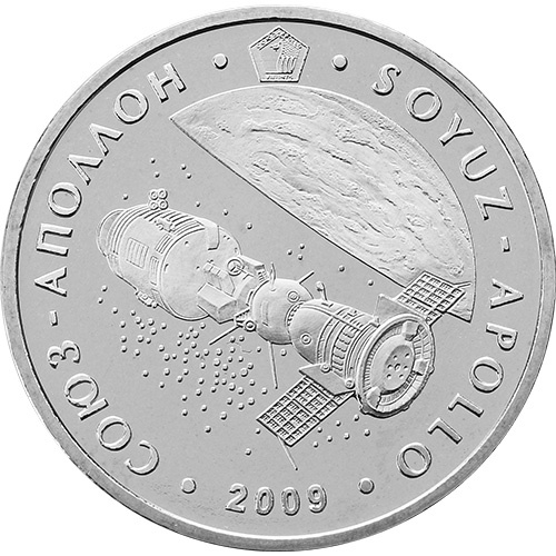 Космические корабли Союз-Аполлон фото 1
