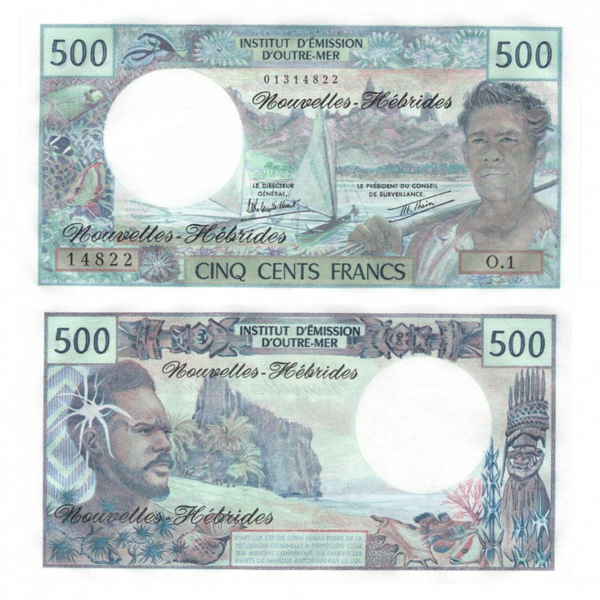 Новые Гибриды 500 франков 1970 год фото 1