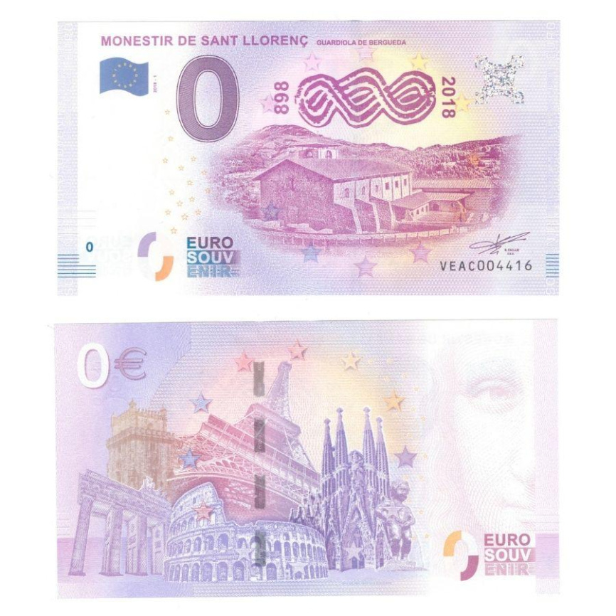 0 евро (euro) сувенирные - Монастырь Сант-Льоренс фото 1