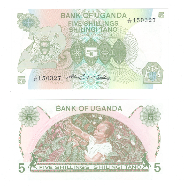 Уганда | 5 шиллингов | 1982 год фото 1